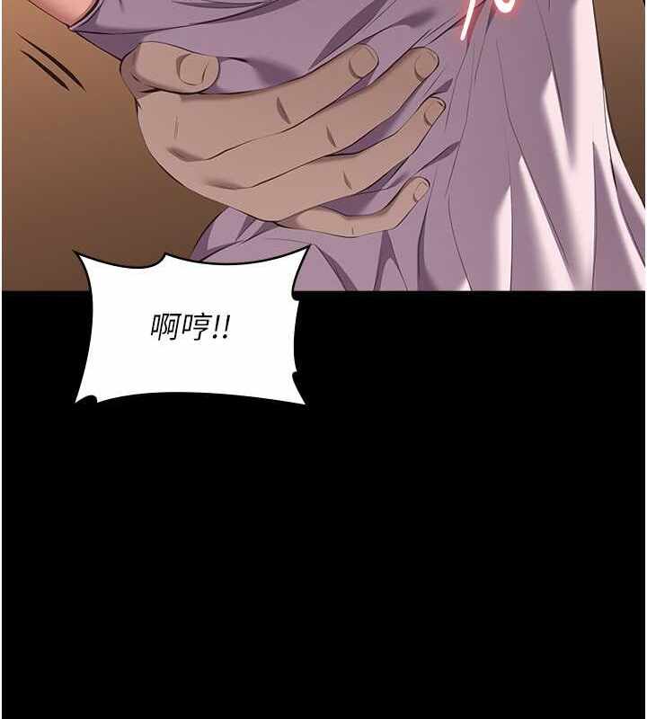 第32张