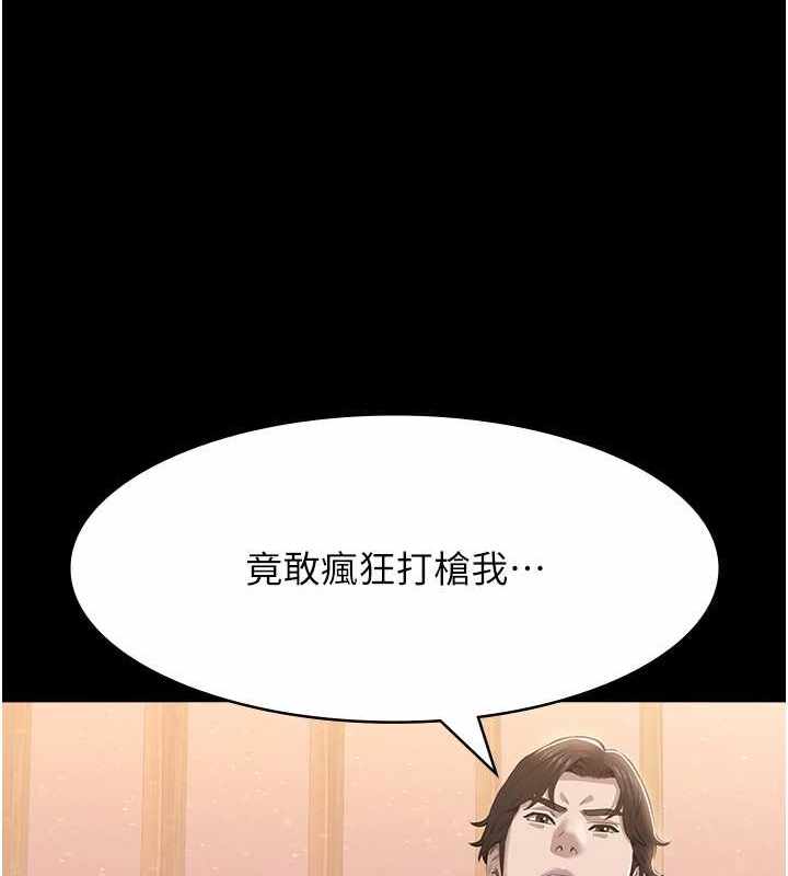 第63张