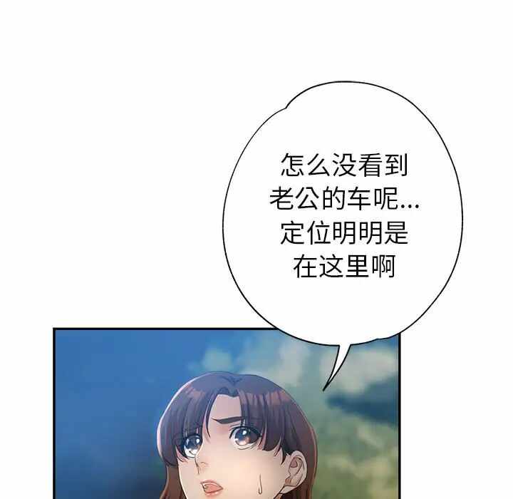 第23张