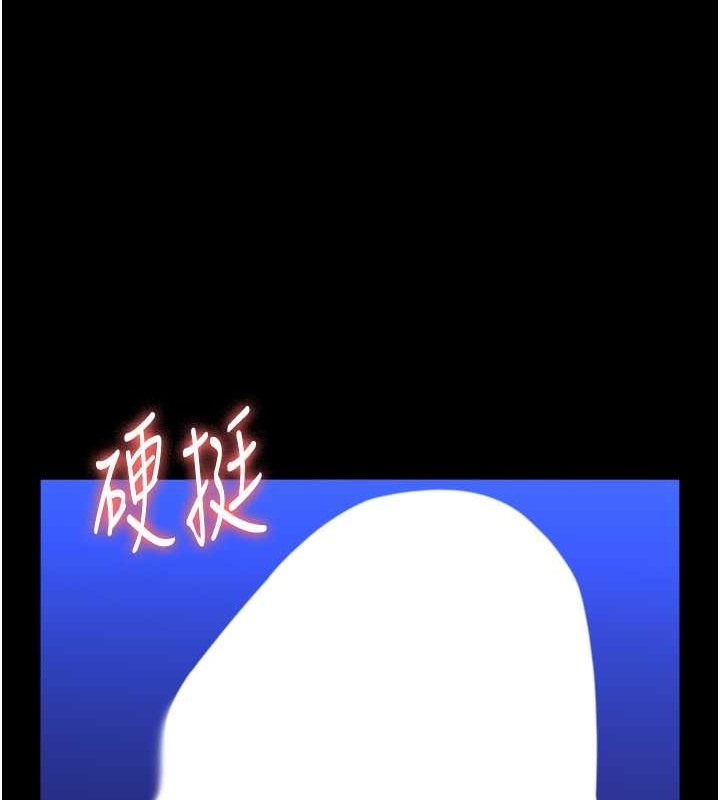 第106张