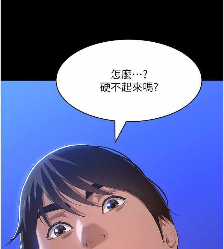 第135张