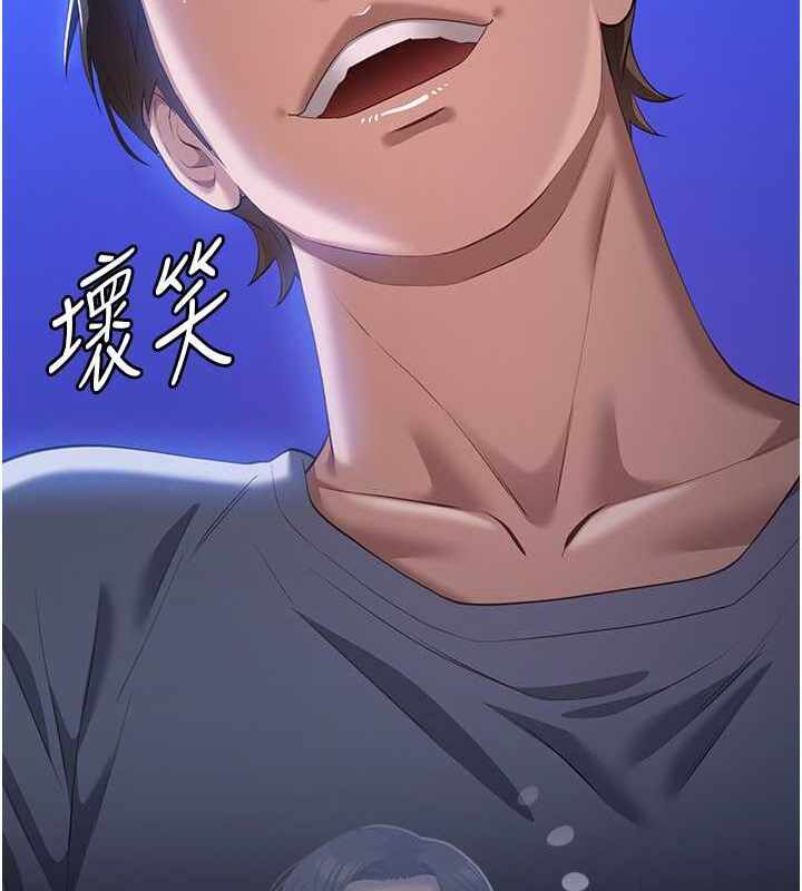 第136张