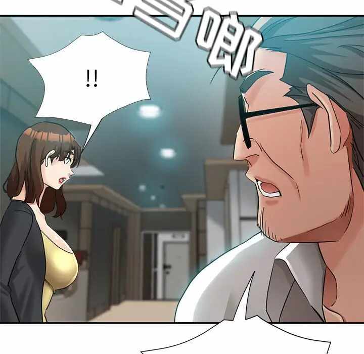 第22张