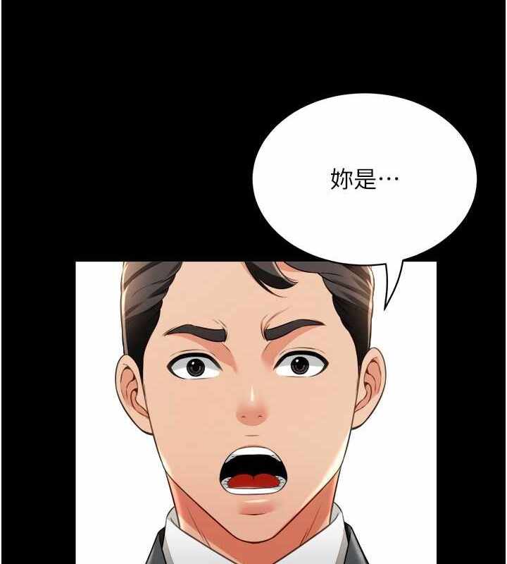 第9张