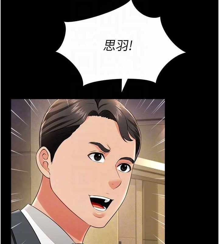 第39张