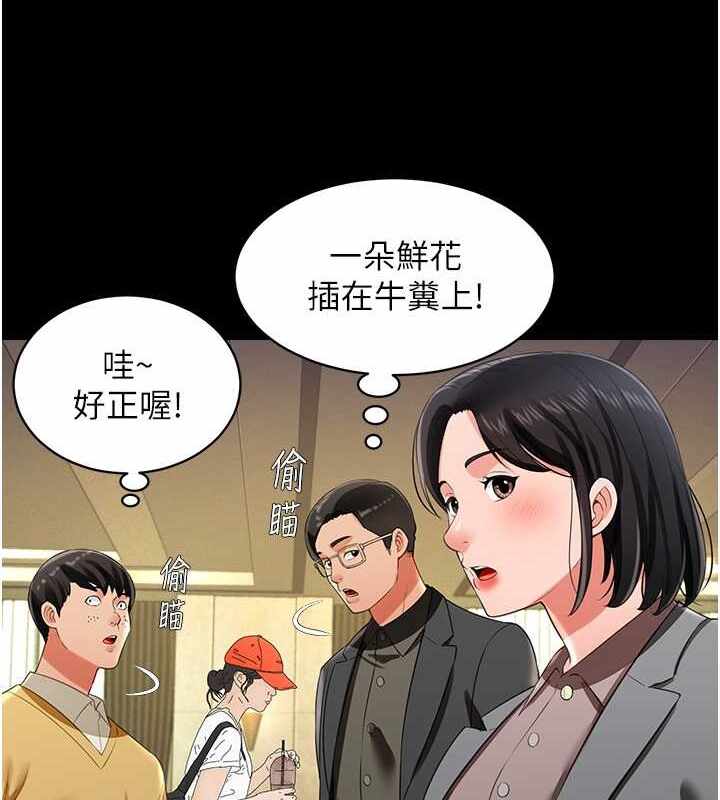 第53张