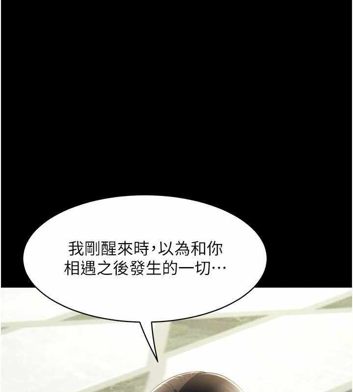第76张