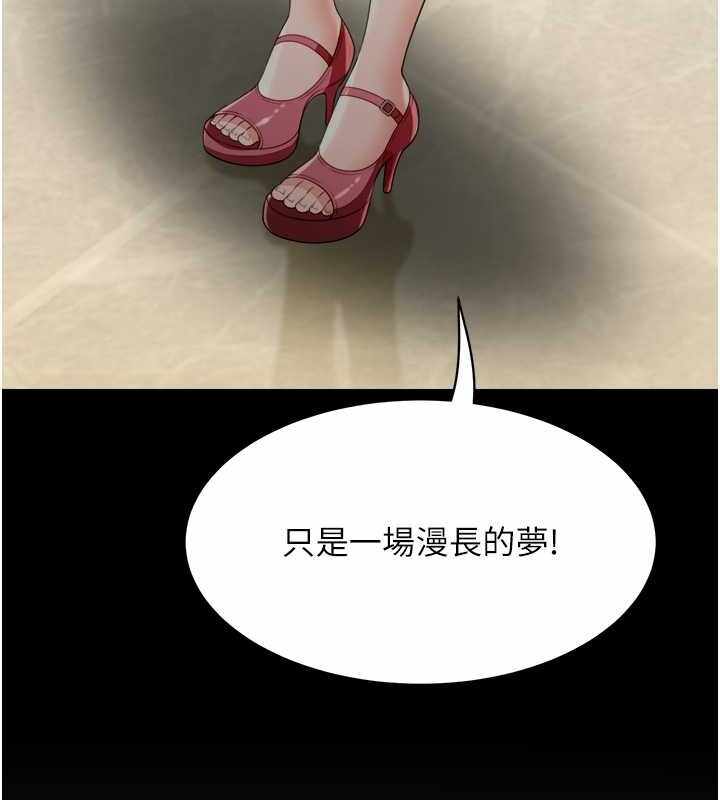 第81张