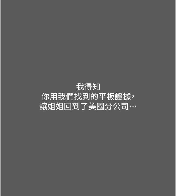 第93张