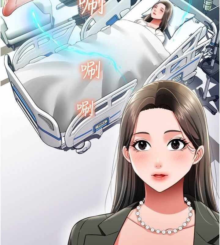 第107张