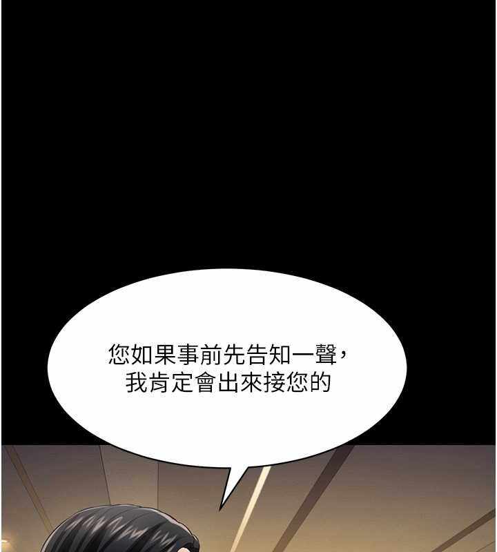 第117张