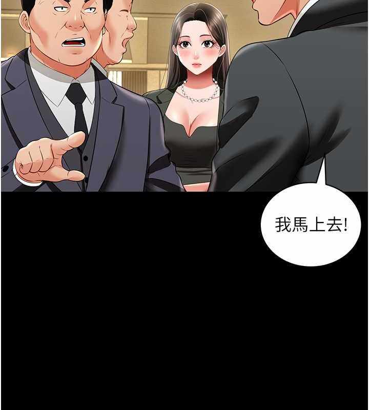 第123张
