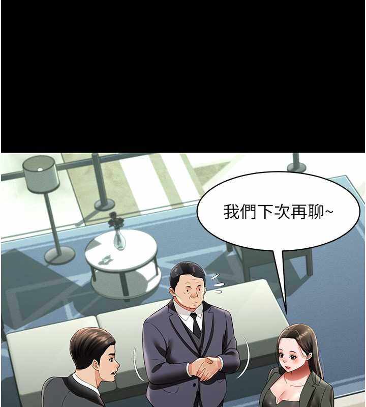 第125张