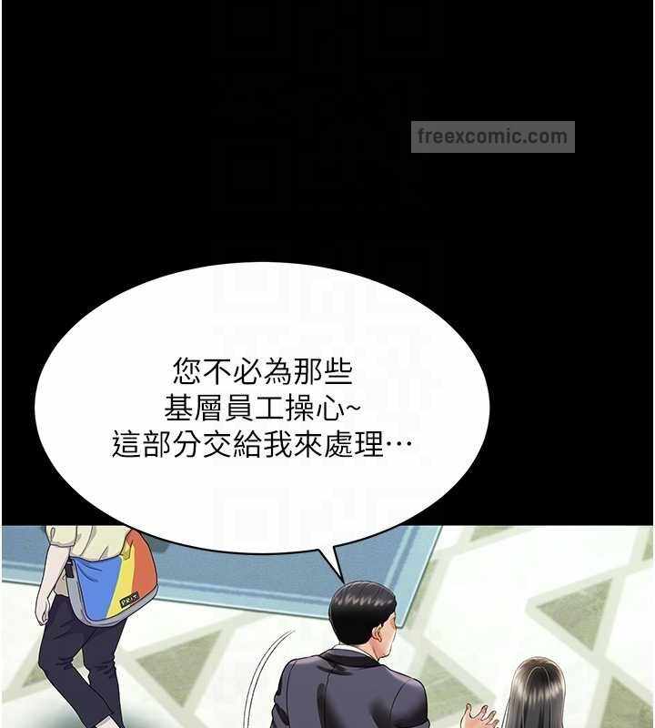 第130张