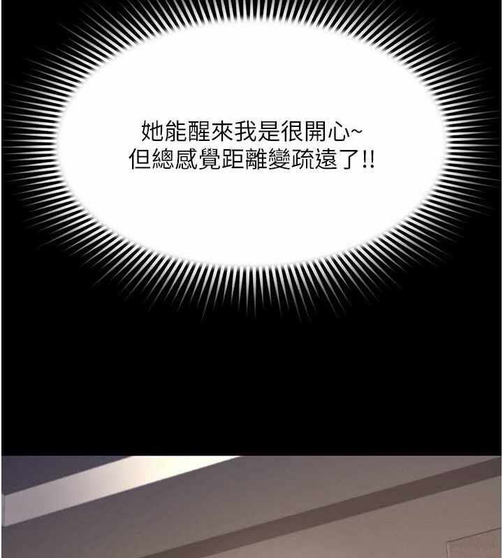 第146张