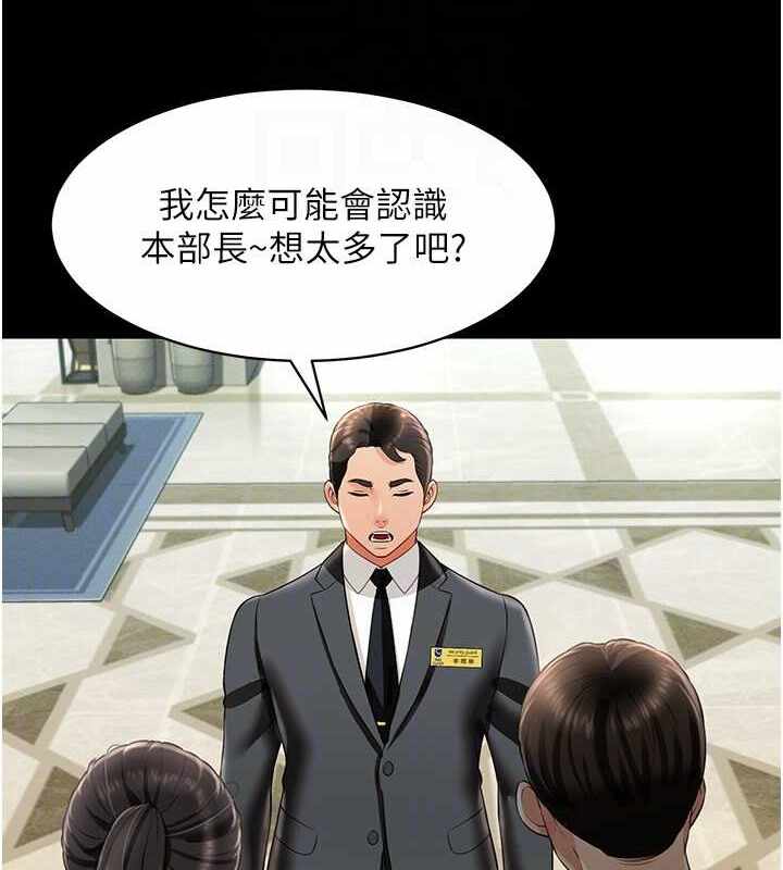 第7张