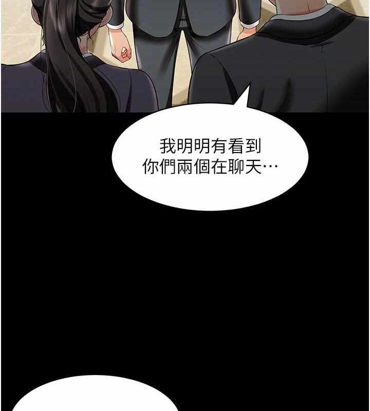 第11张