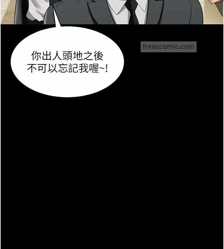 第16张