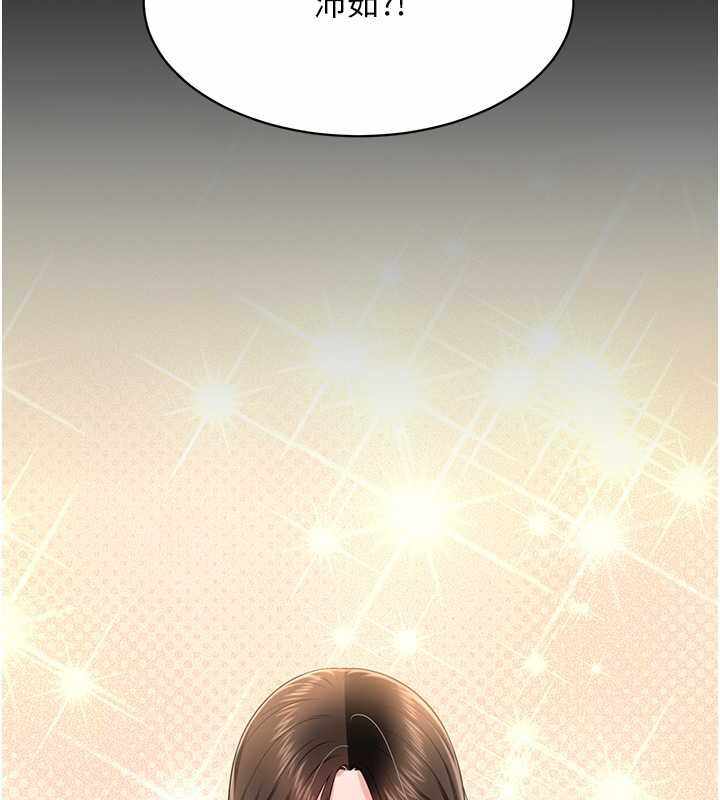 第63张