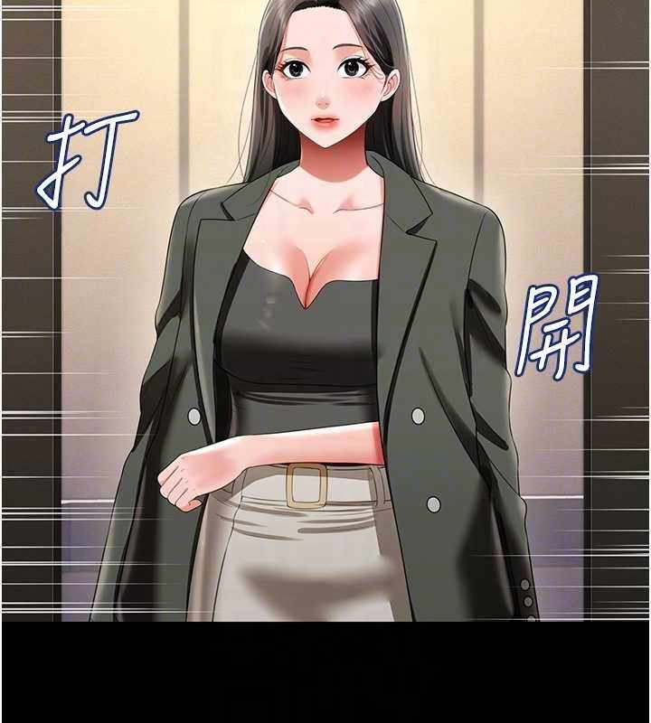 第72张