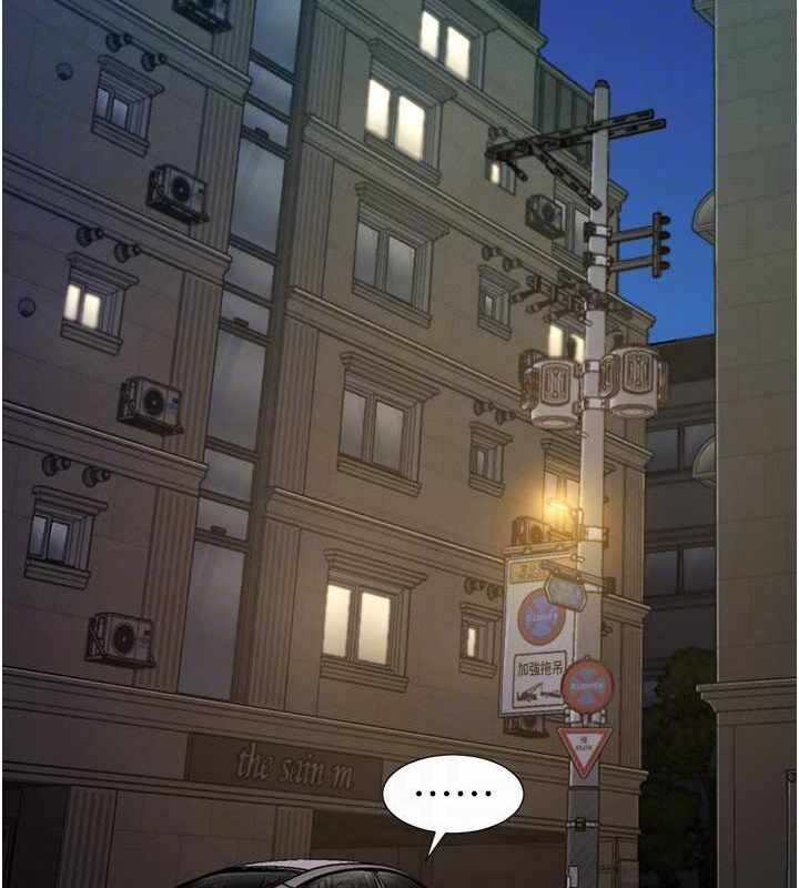 第85张