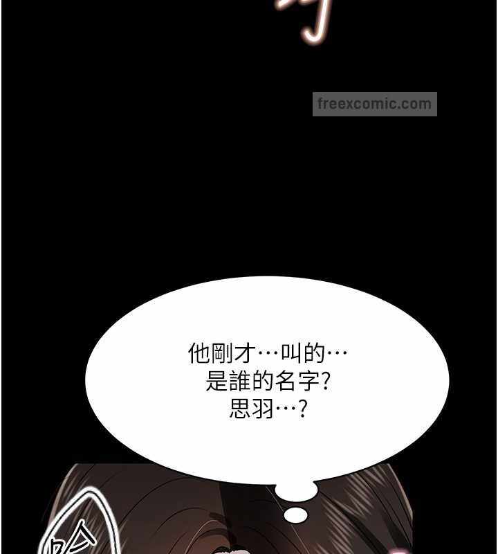 第141张