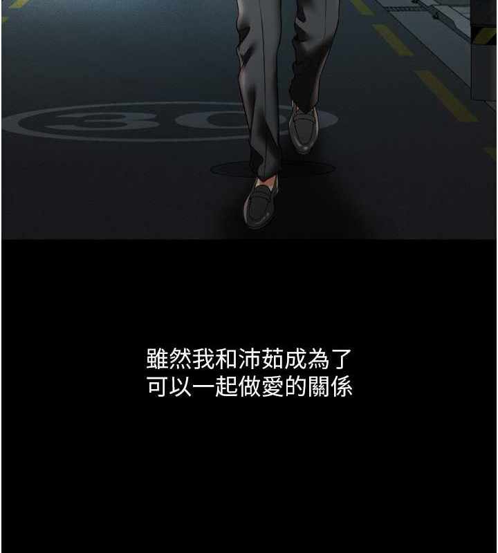 第18张