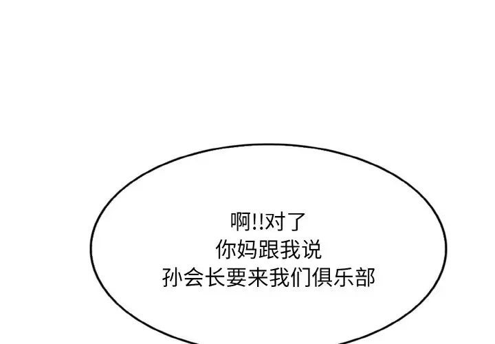 第1张