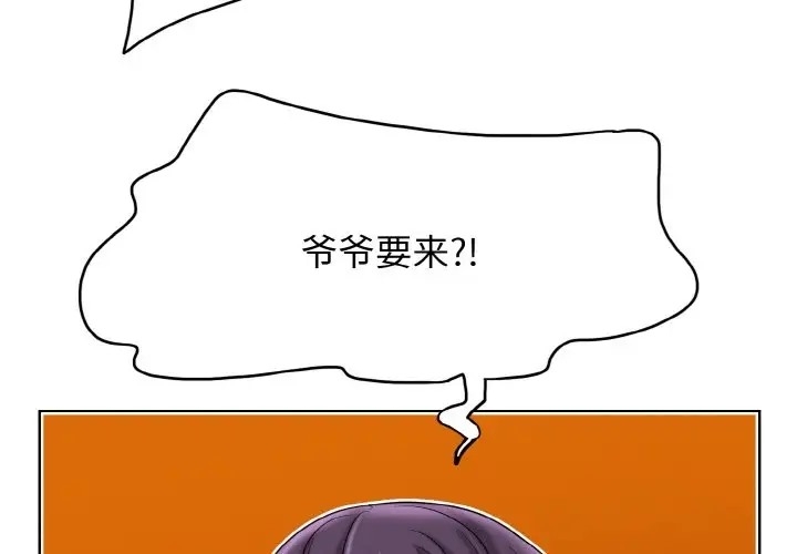 第7张