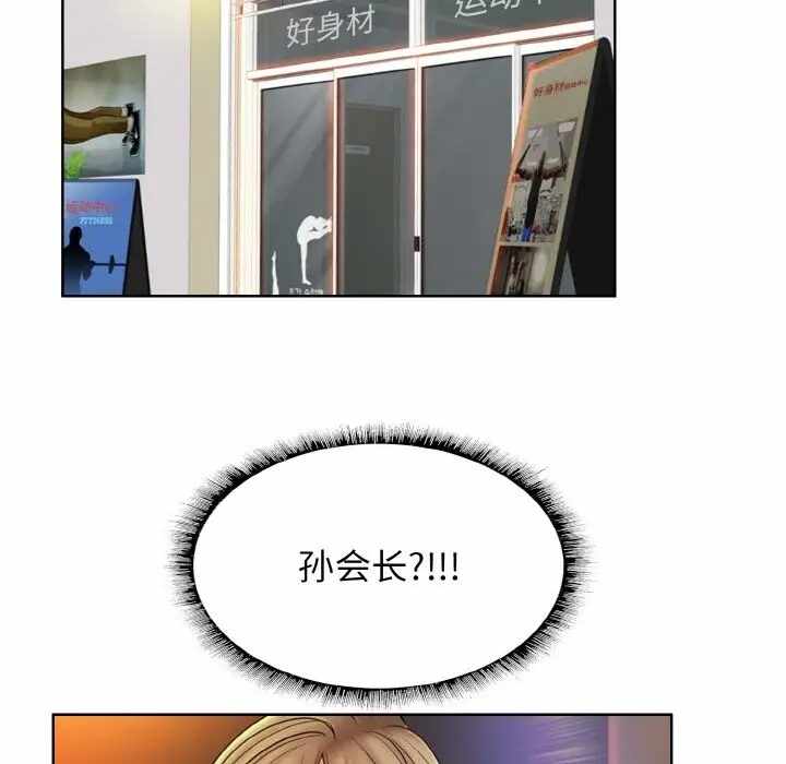 第26张