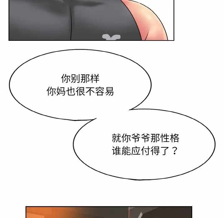第40张