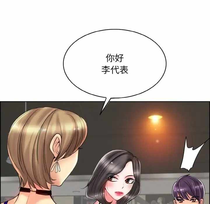 第43张