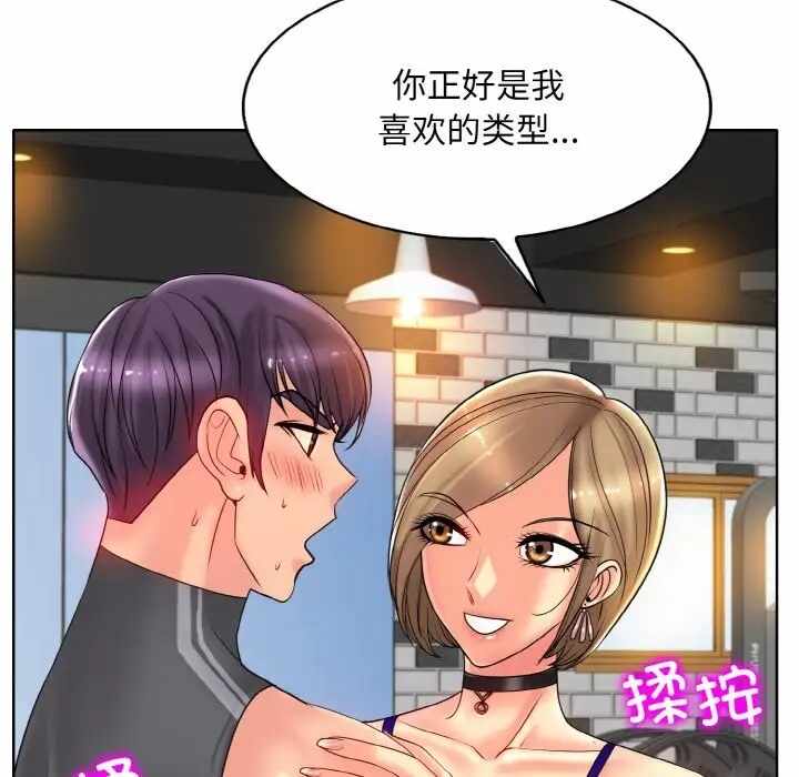 第81张