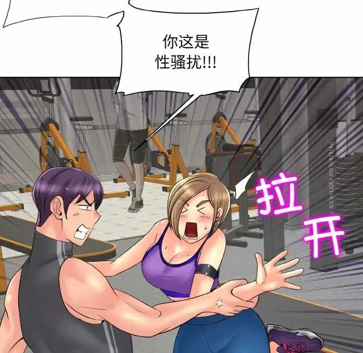 第92张