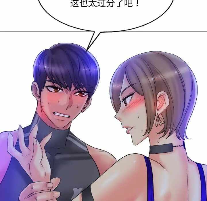 第96张