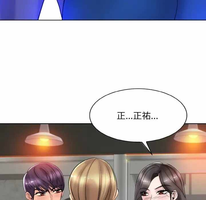 第100张