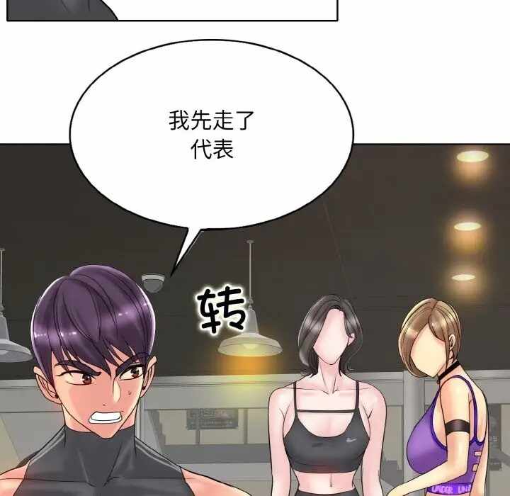 第116张