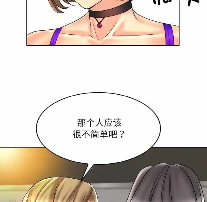 第125张