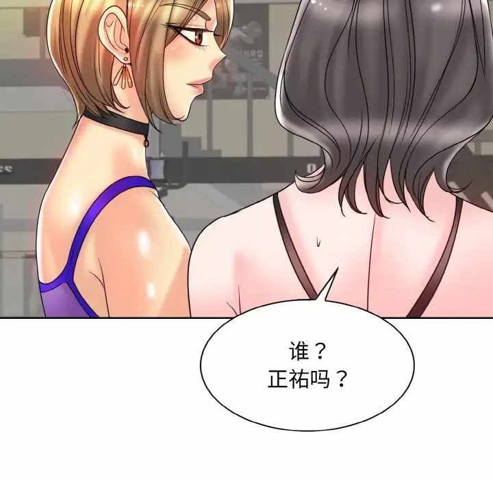 第126张