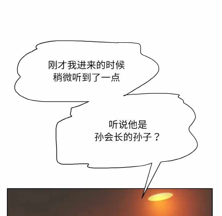 第127张