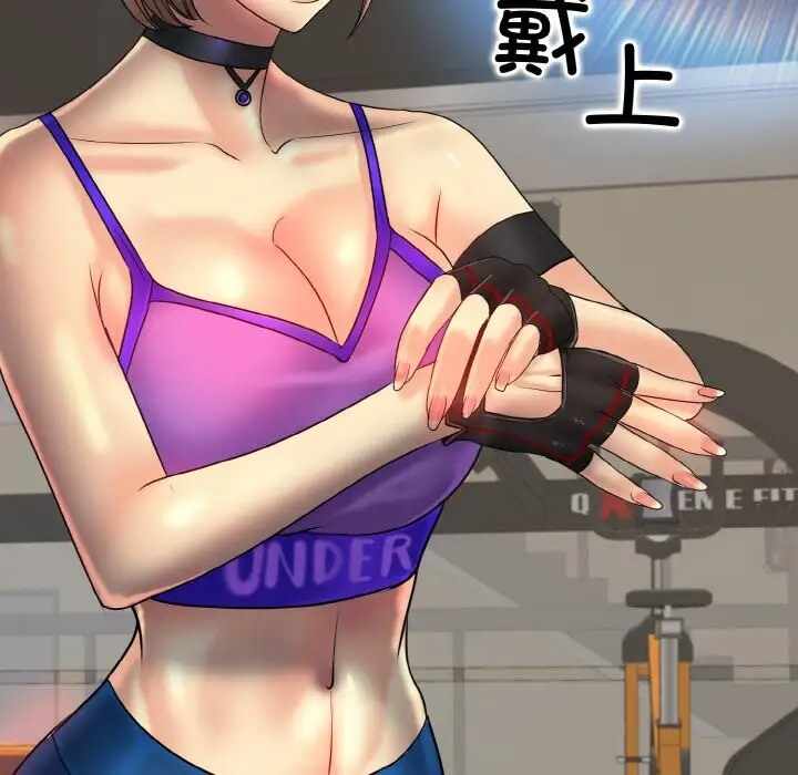 第133张