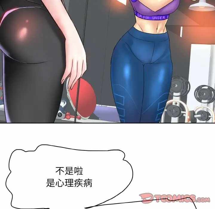 第2张