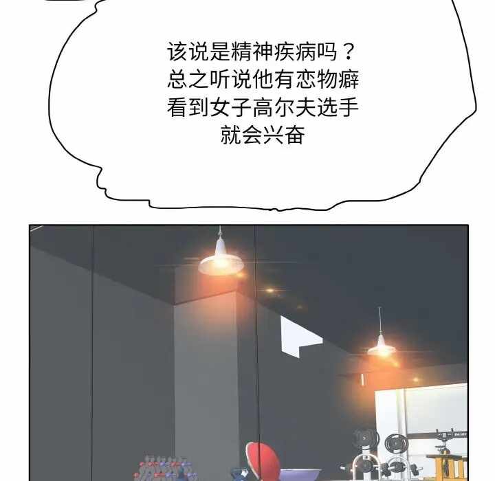 第3张