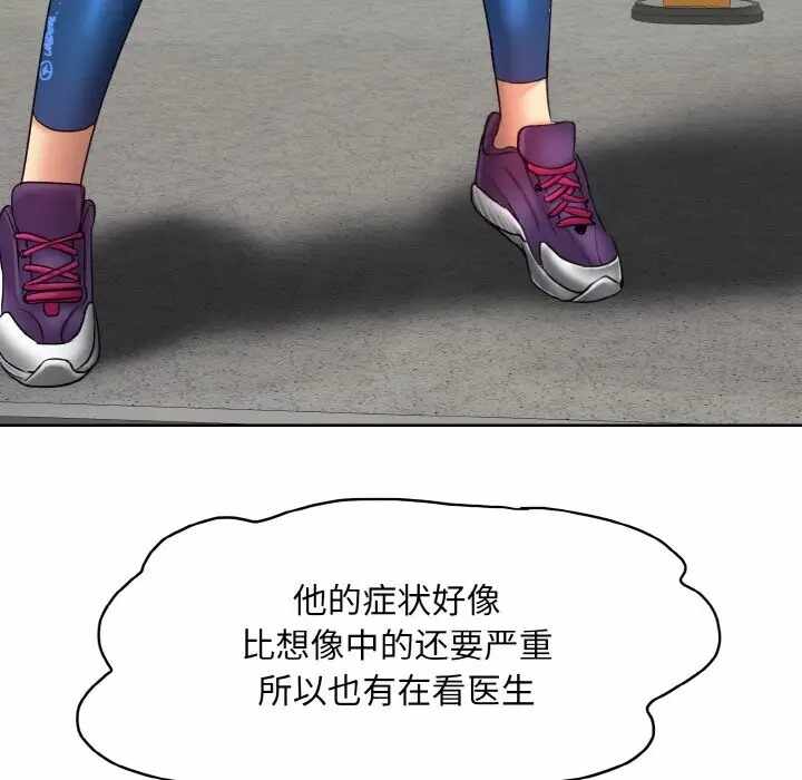 第18张