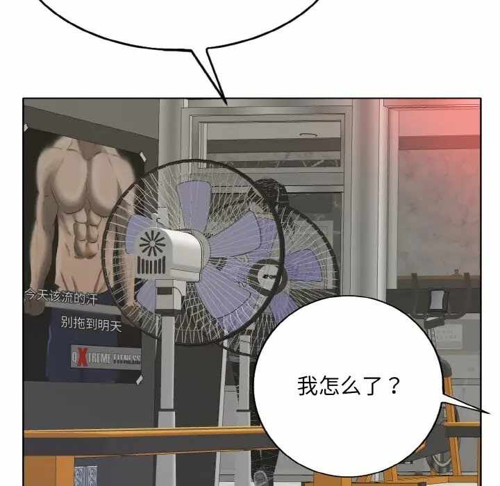 第39张