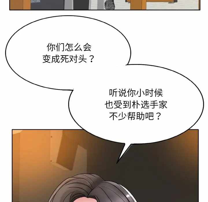 第41张