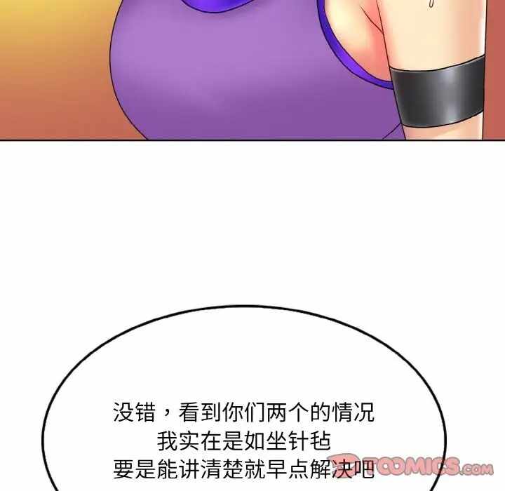 第49张