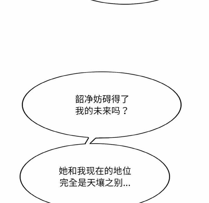 第56张