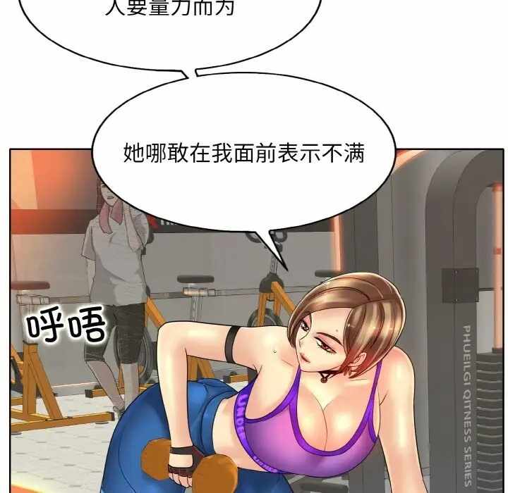 第65张