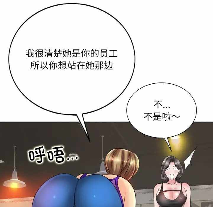 第69张